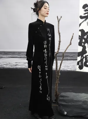 Long Velvet Dress China Retro