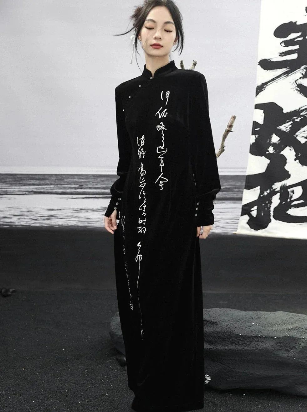 Long Velvet Dress China Retro